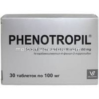 Phenotropil 100mg/30 pills