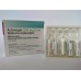 Actovegin injections (ampoules) 200mg 5ml N5