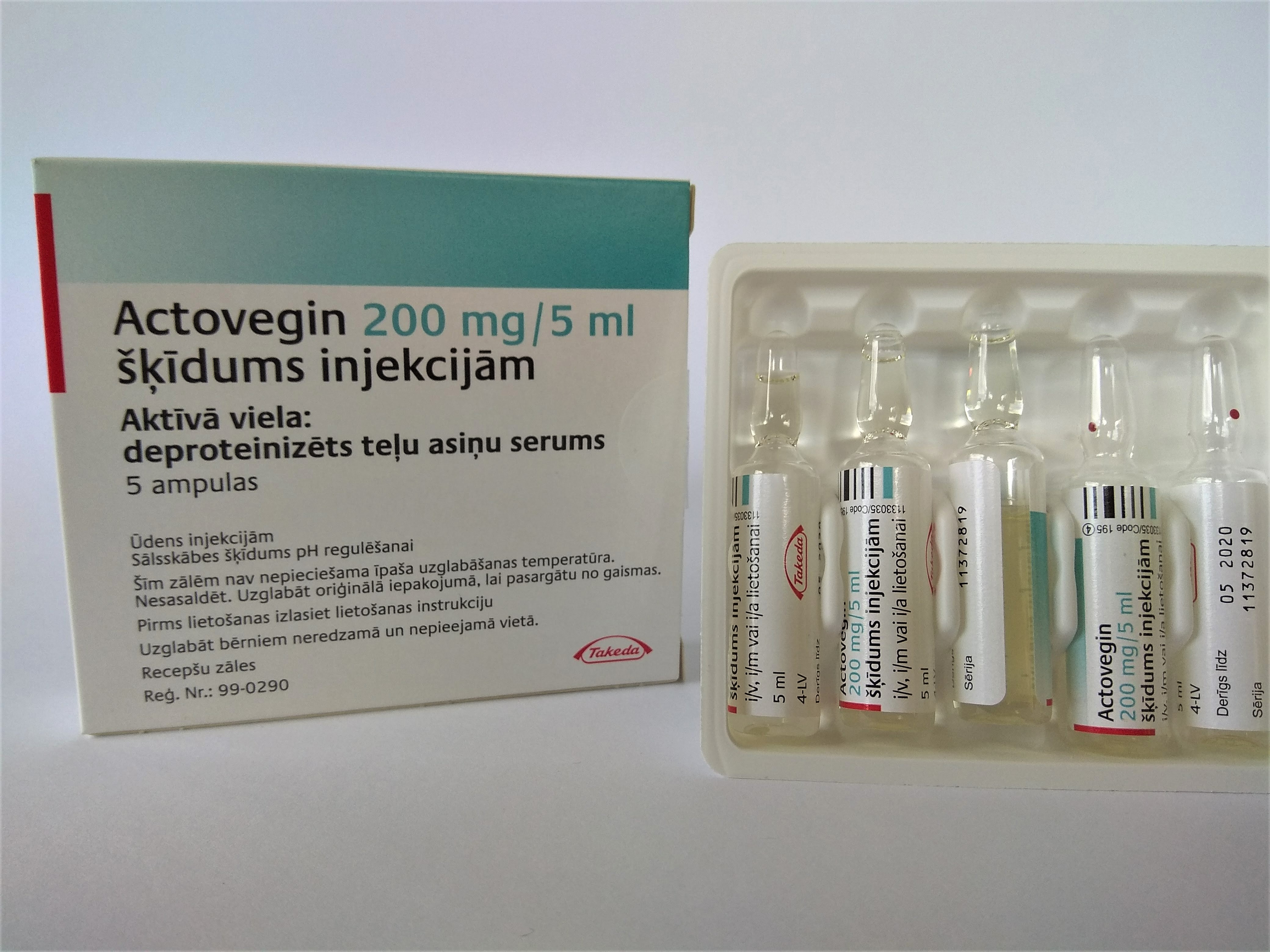 actovegin injections 200mg N5